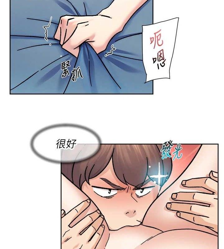 5P - 深层洁净达人