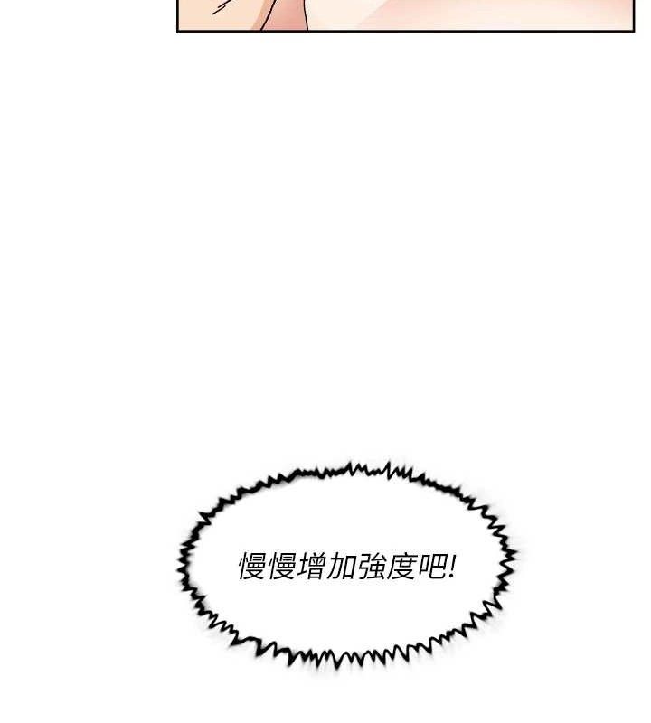 6P - 深层洁净达人