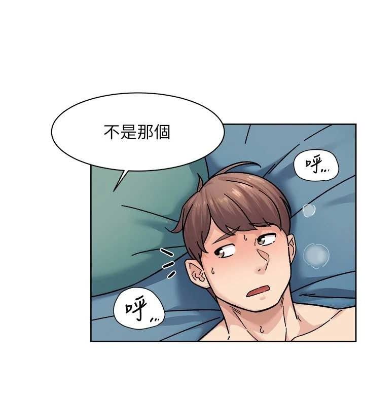 62P - 深层洁净达人