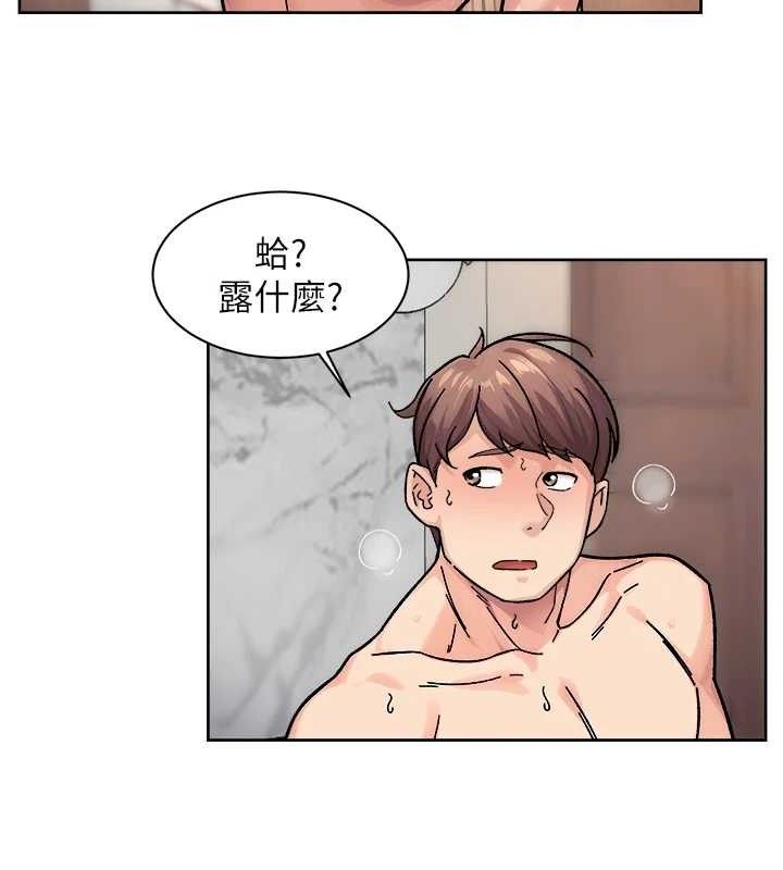 64P - 深层洁净达人