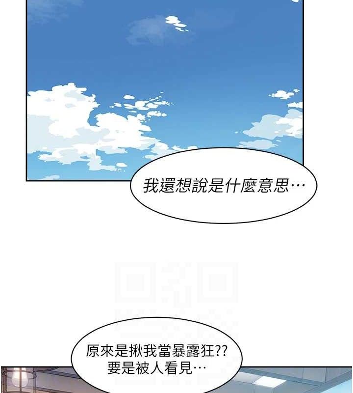 66P - 深层洁净达人