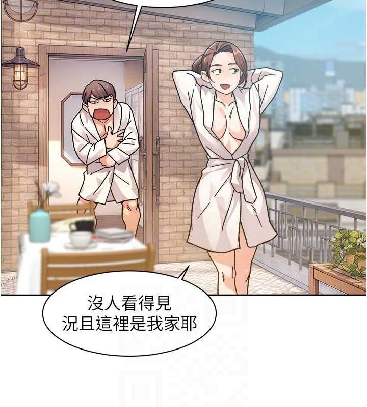67P - 深层洁净达人