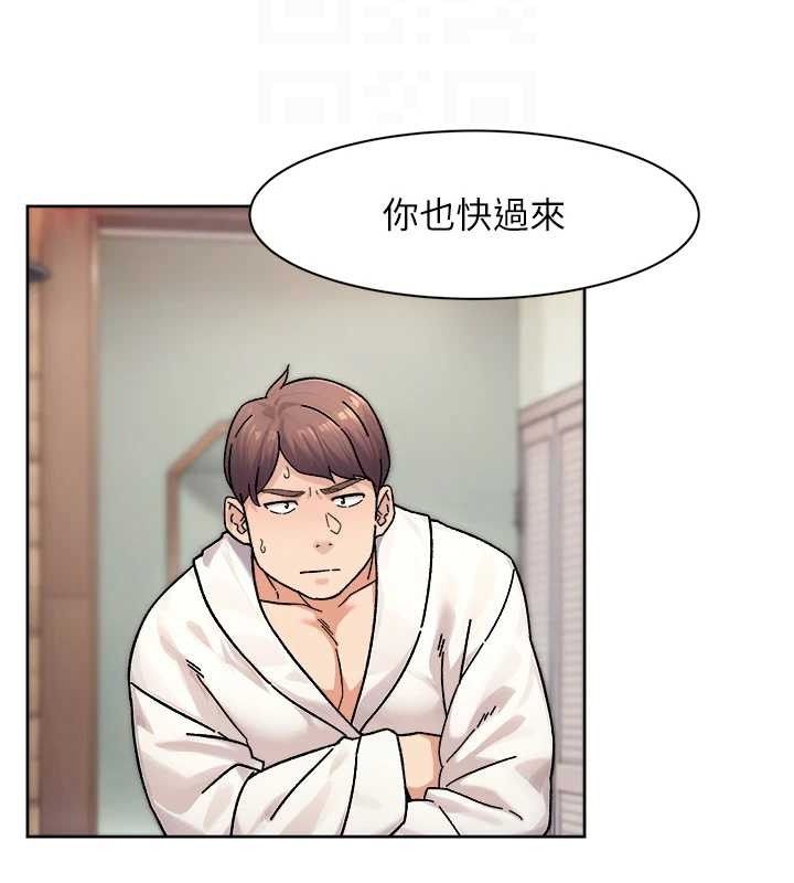 69P - 深层洁净达人