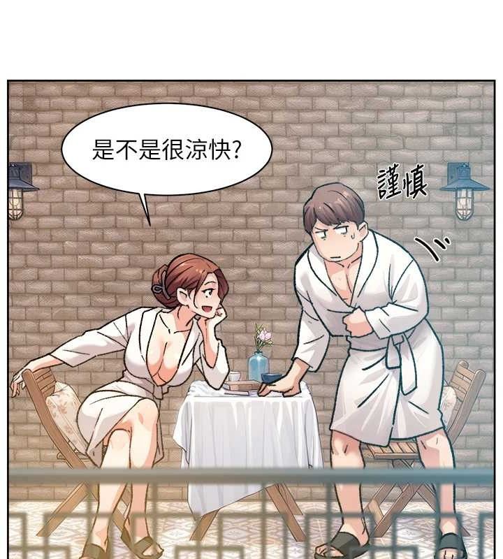 70P - 深层洁净达人