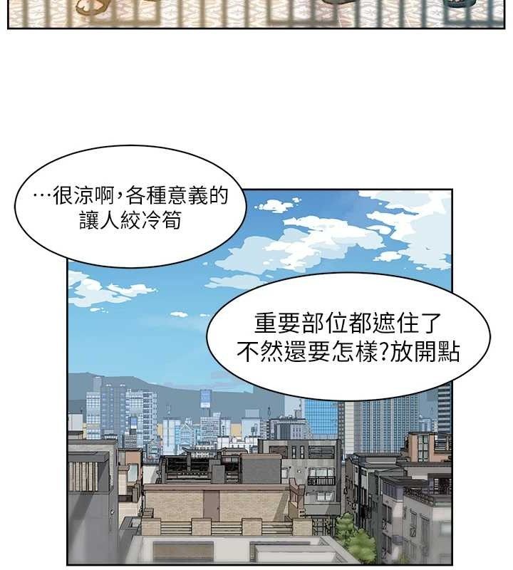 71P - 深层洁净达人