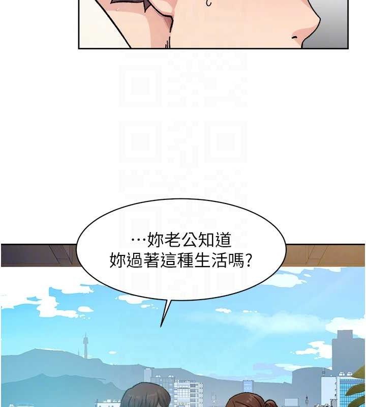 74P - 深层洁净达人