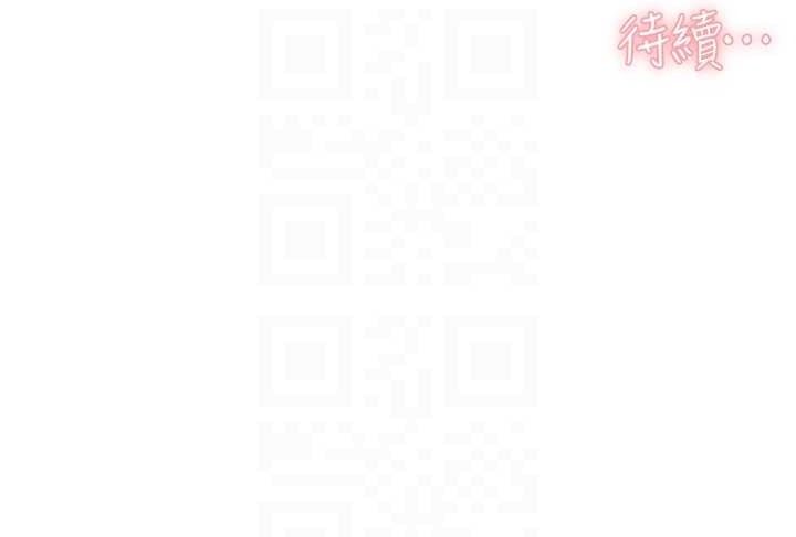 80P - 深层洁净达人