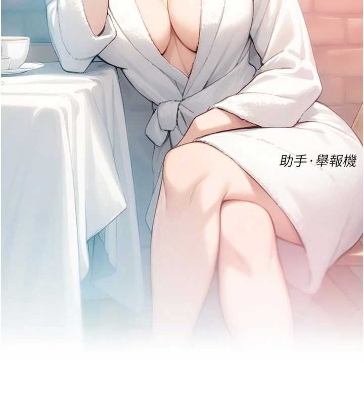 8P - 深层洁净达人