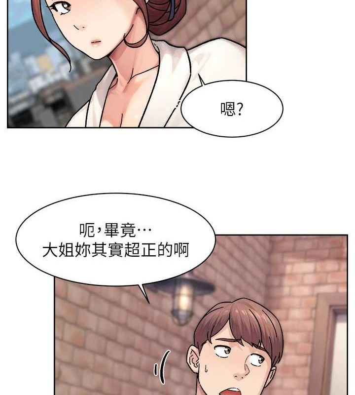 14P - 深层洁净达人