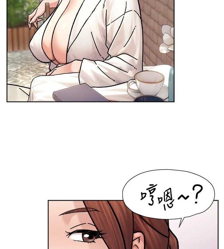 16P - 深层洁净达人