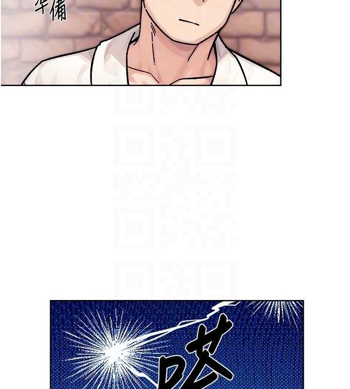 18P - 深层洁净达人