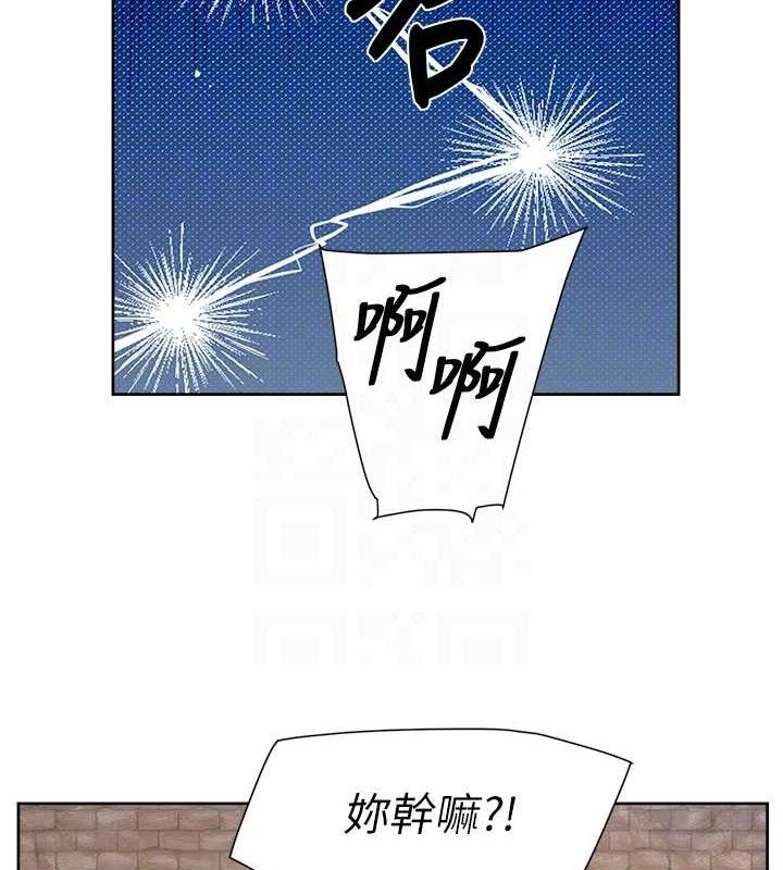 19P - 深层洁净达人