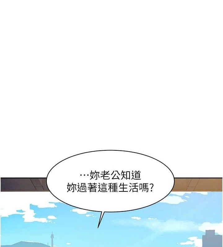 1P - 深层洁净达人