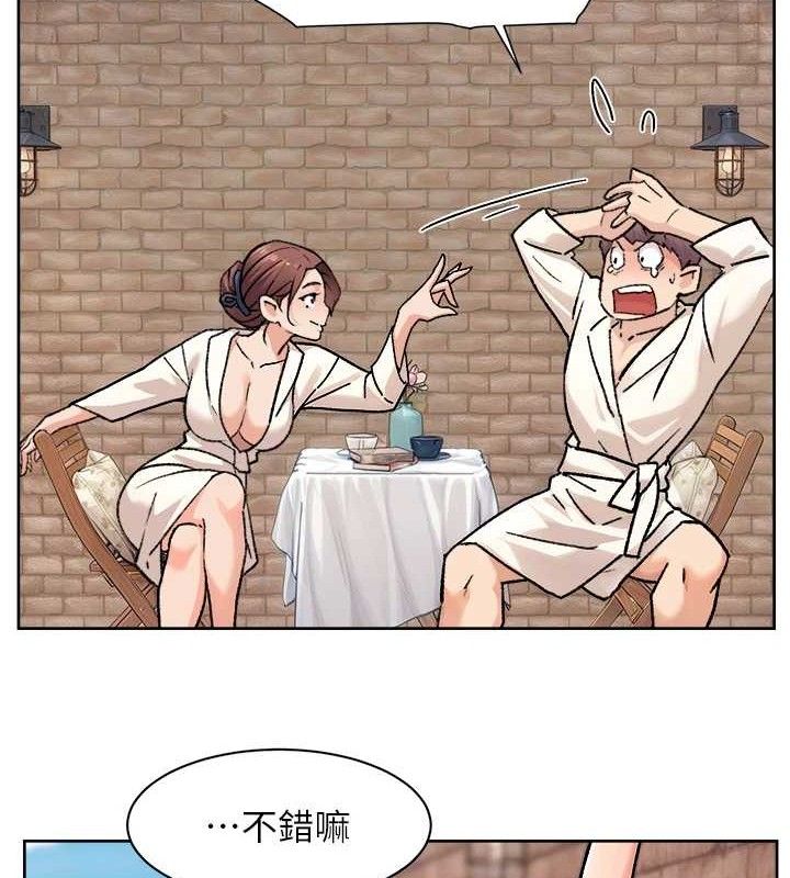 20P - 深层洁净达人