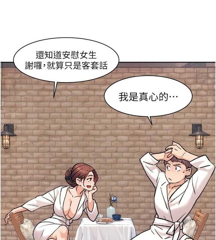 22P - 深层洁净达人