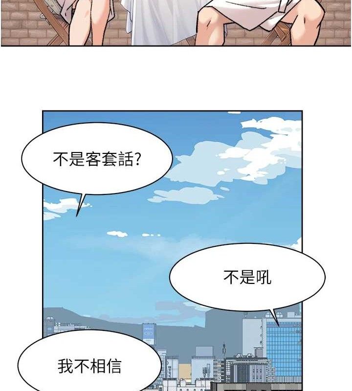 23P - 深层洁净达人