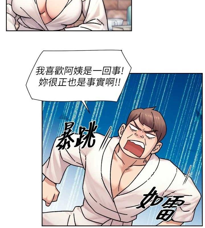 25P - 深层洁净达人