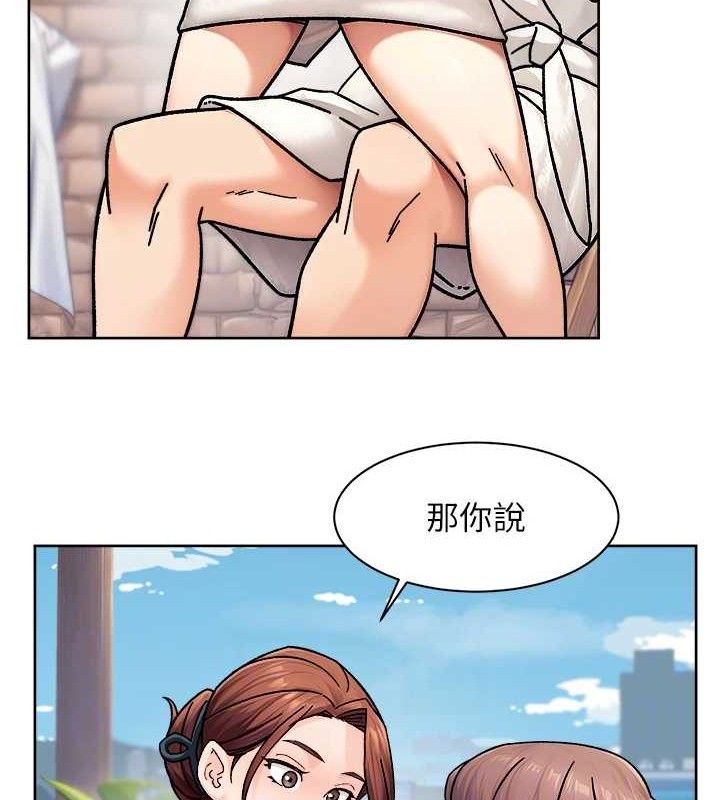 29P - 深层洁净达人