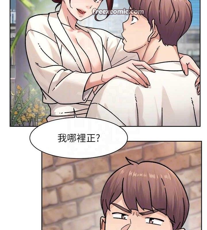 30P - 深层洁净达人