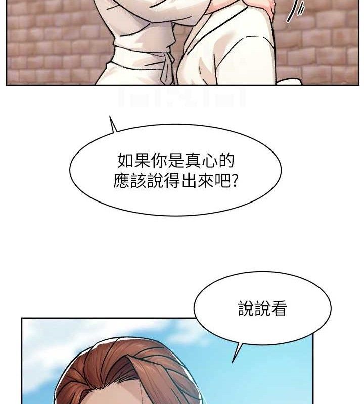 32P - 深层洁净达人
