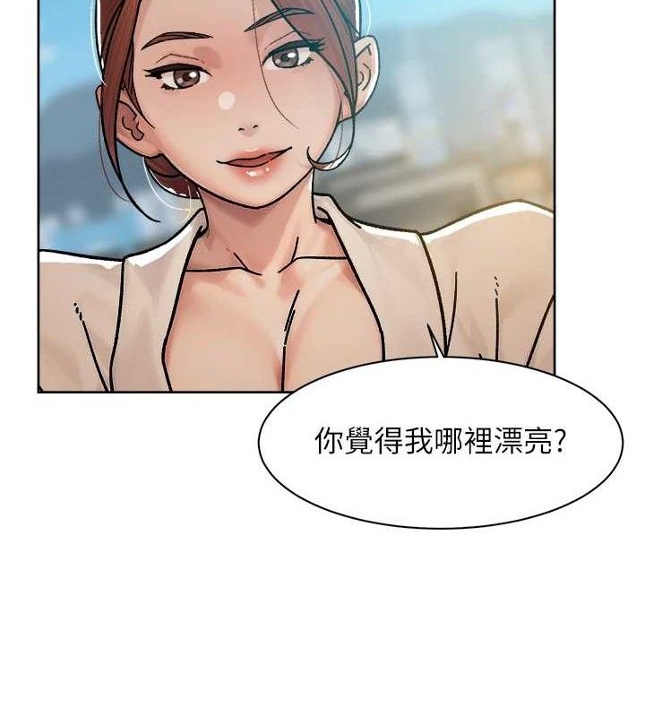 33P - 深层洁净达人