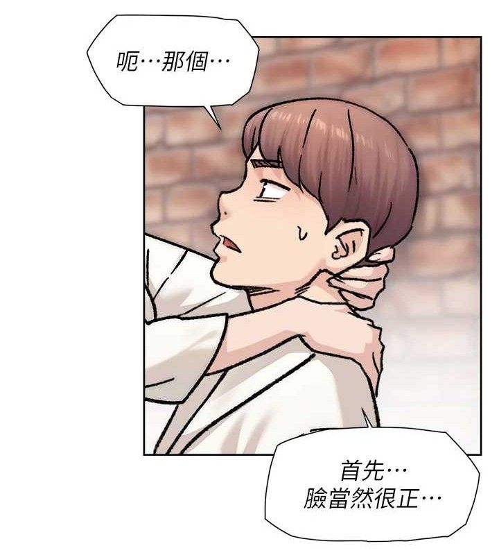 34P - 深层洁净达人