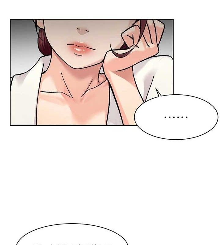 3P - 深层洁净达人