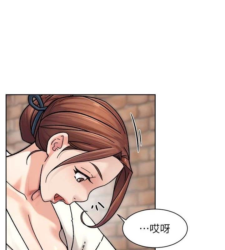 40P - 深层洁净达人