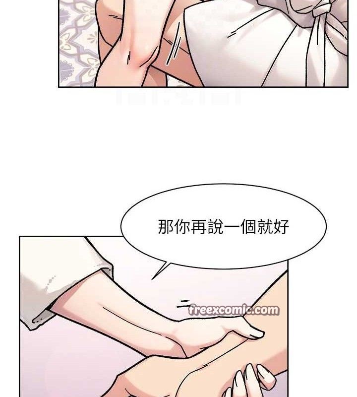45P - 深层洁净达人