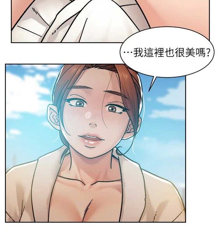 49P - 深层洁净达人