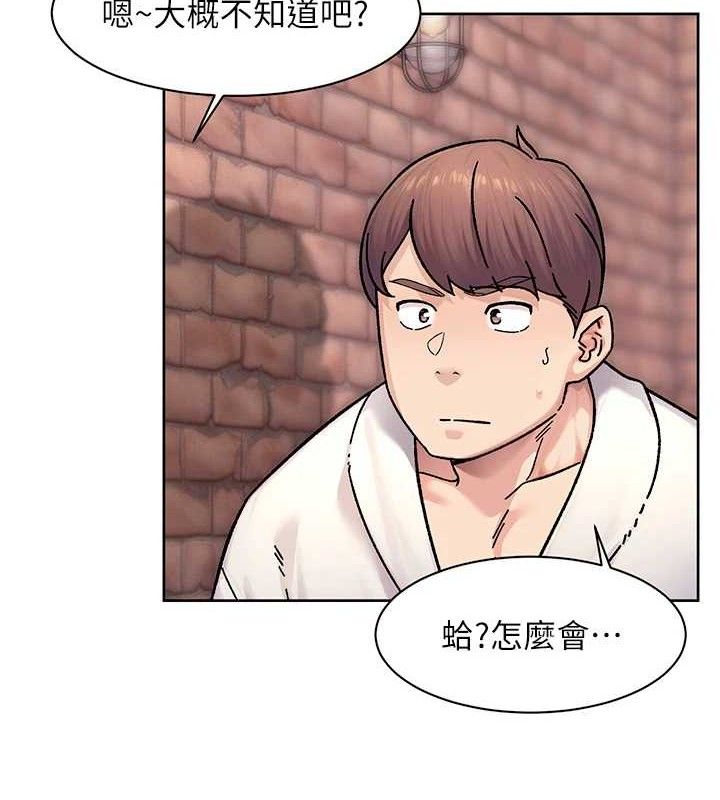 4P - 深层洁净达人