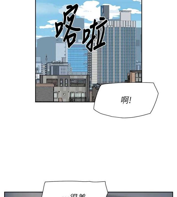 52P - 深层洁净达人