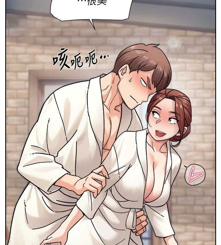 53P - 深层洁净达人