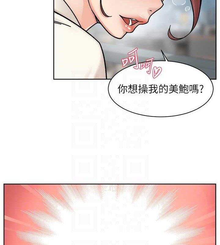 55P - 深层洁净达人