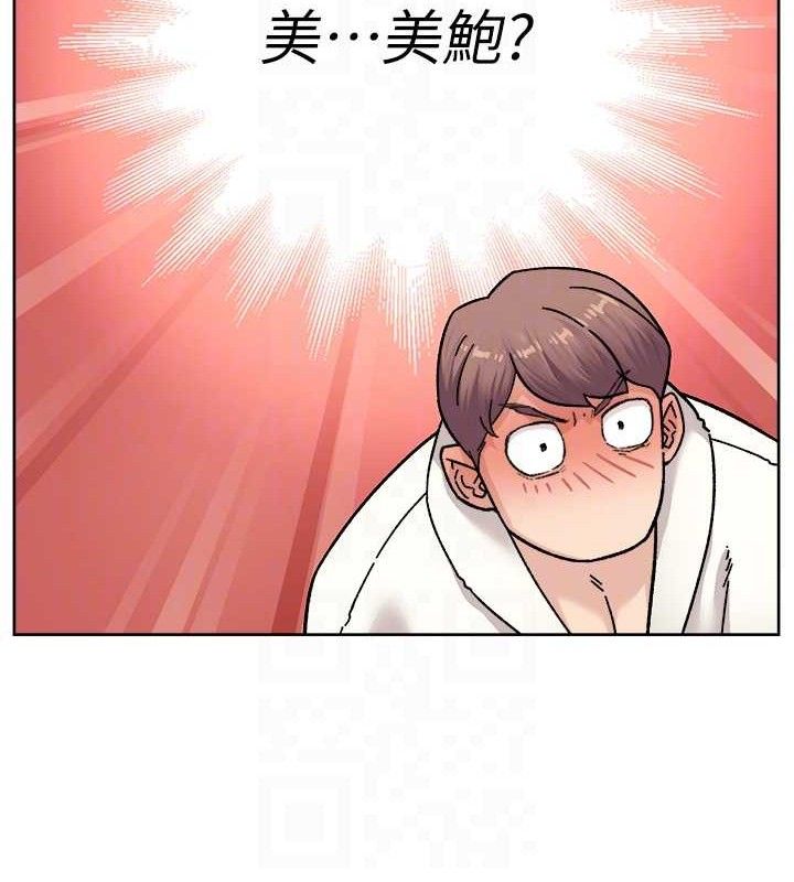 56P - 深层洁净达人