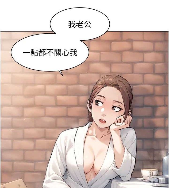 5P - 深层洁净达人