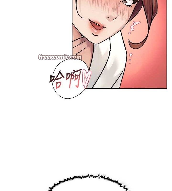 60P - 深层洁净达人