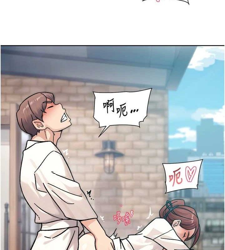 62P - 深层洁净达人