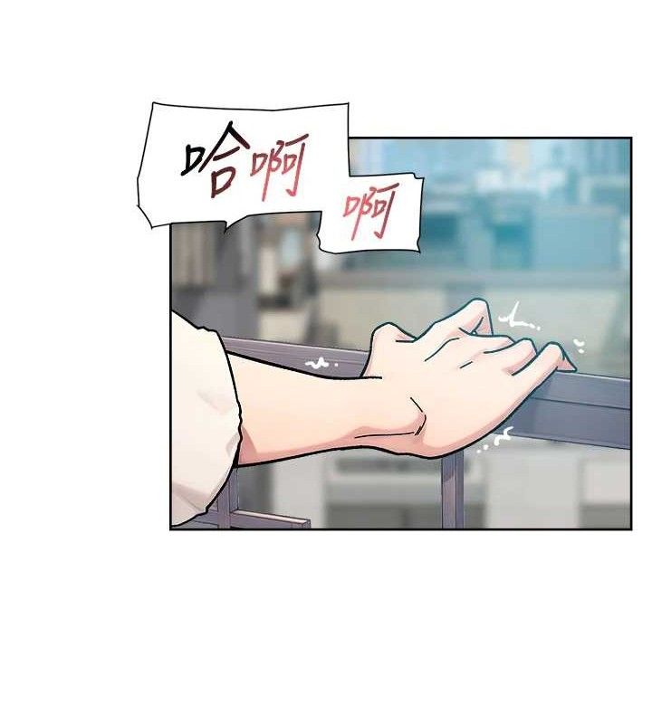 64P - 深层洁净达人