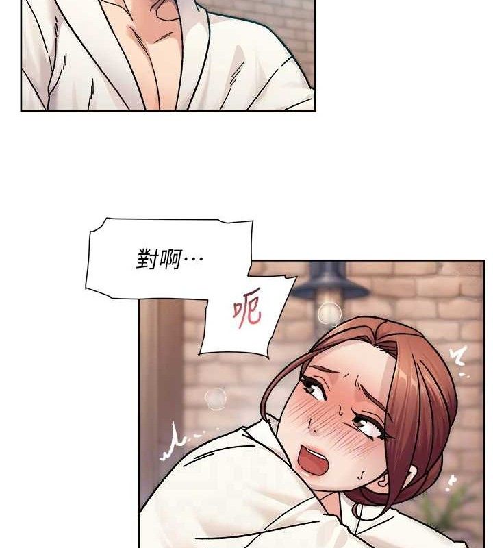 67P - 深层洁净达人