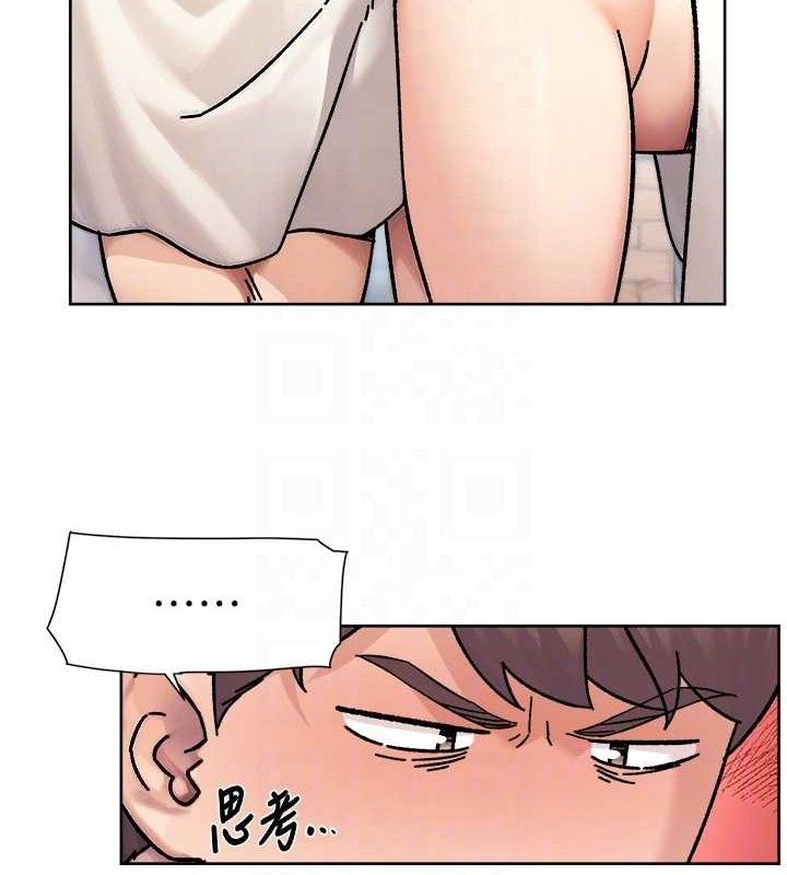 69P - 深层洁净达人