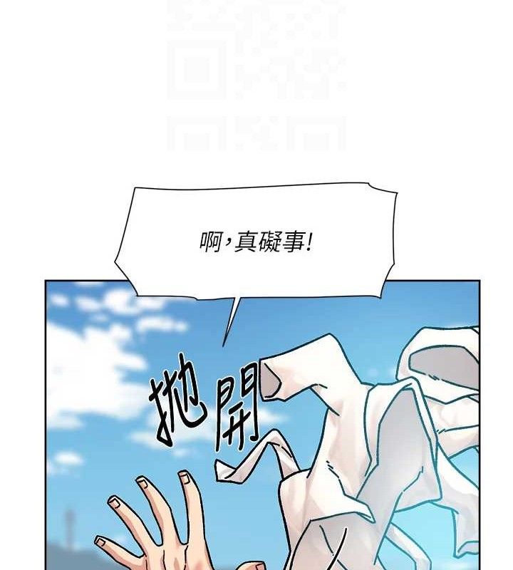 70P - 深层洁净达人