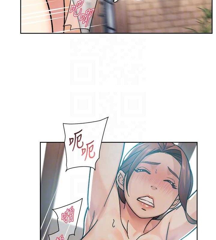 74P - 深层洁净达人