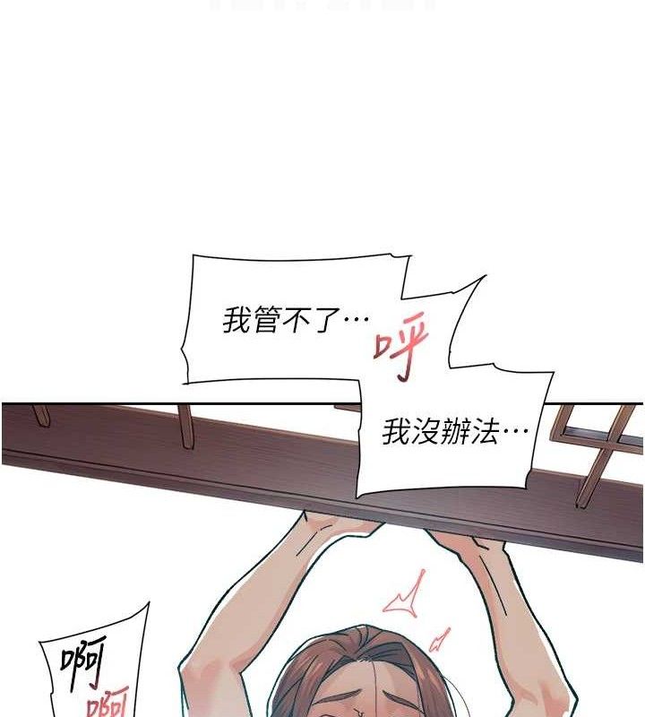 77P - 深层洁净达人
