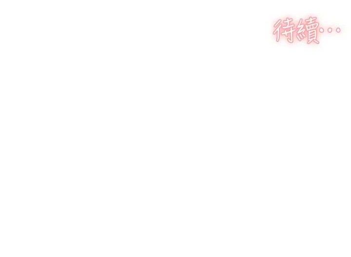 80P - 深层洁净达人