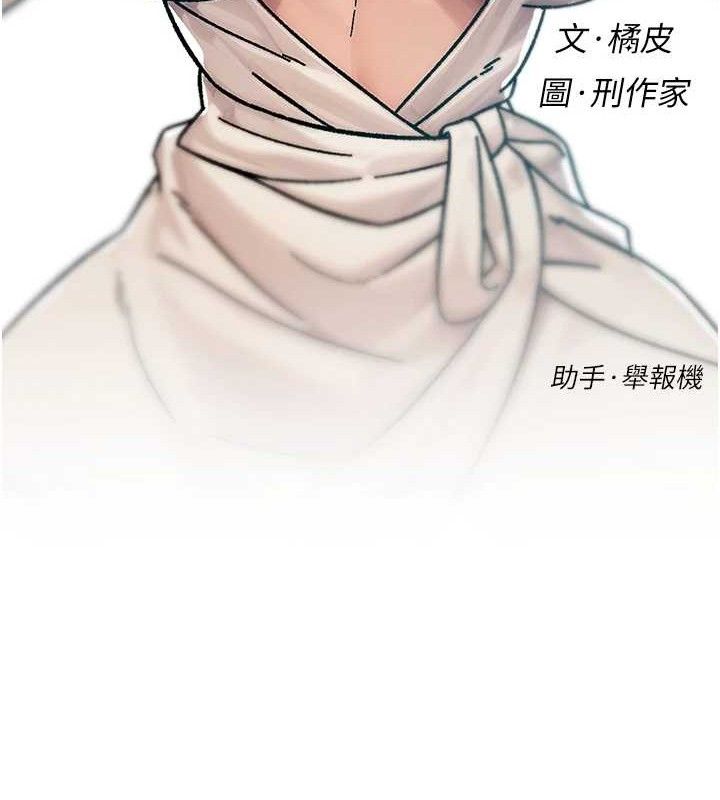 8P - 深层洁净达人