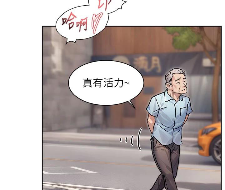 11P - 深层洁净达人