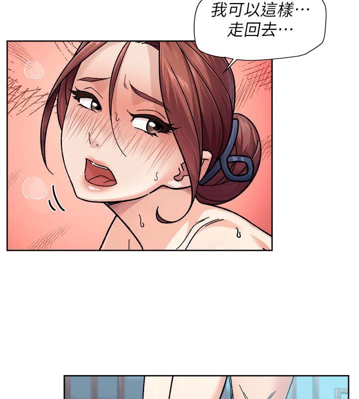 17P - 深层洁净达人