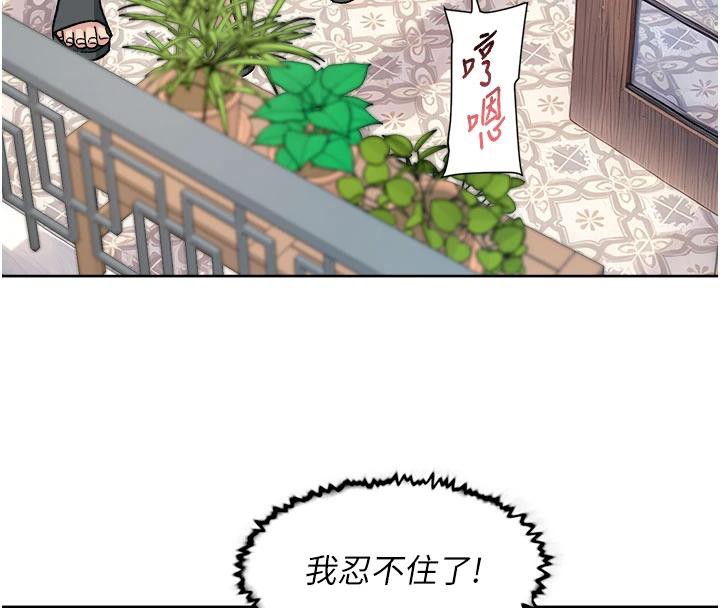 25P - 深层洁净达人
