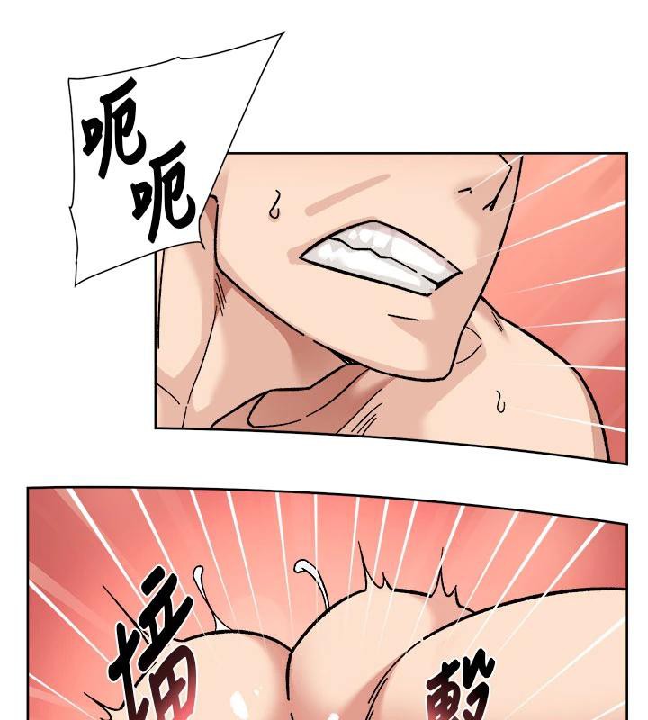 36P - 深层洁净达人